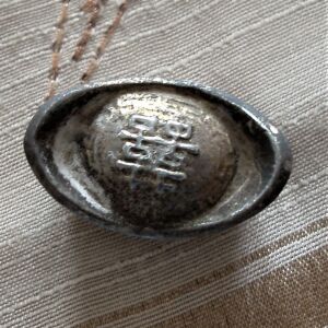 Qing dynasty ΚΙΝΕΖΙΚΟ ΑΥΘΕΝΤΙΚΟ ΑΣΗΜΕΝΙΟ { silver alloy } ΝΟΜΙΣΜΑ ΤΟΥ 1800 .