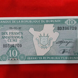 178 Χαρτονομισμα Μπουρουντι