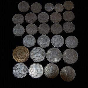 Μεγάλο ΛΟΤ με 27 νομίσματα απο την πρώην Ανατολική Γερμανία