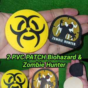 2 Pvc Patch Biohazard Zombie Hunter δίνονται ως πακέτο με Velcro Tactical Survival Zombie Apocalypse