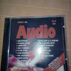 cd ξένης μουσικής από το περιοδικό Audio (Απρίλιος 1996)