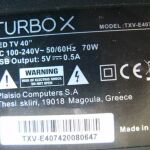 TURBO X    40”
