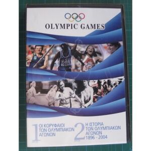 OLYMPIC GAMES 2DVD.ΟΙ ΚΟΡΥΦΑΙΟΙ & Η ΙΣΤΟΡΙΑ 1896-2