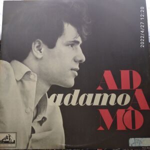 ADAMO : Το πρώτο LP με συλλογή  12 τραγουδιών - επιτυχιών του Μεγάλου Βελγο-Ιταλού τραγουδοποιού και τργουδιστή
