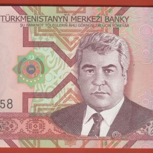 2005 100 Manat Turkmenistan