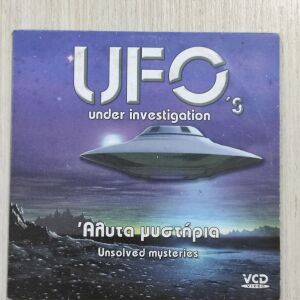 9 DVDs Ντοκυμαντέρ UFO, Discovery channel κ.α