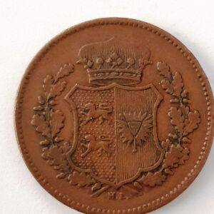 Σπάνιο Γερμανικό νόμισμα του 1850
