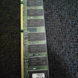 SD-RAM - Compaq 64MB - 133MHZ