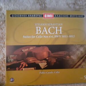 CD με κλασική μουσική με  Johan Sebastian BACH Δισκοθήκη αναφοράς ΕΜΙ κλασικής μουσικής Νο.52  εκδόσεις 4Π