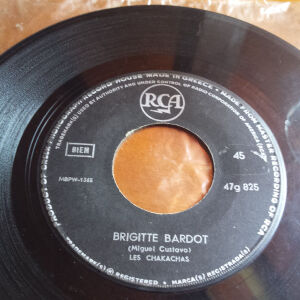 Les Chakachas " Brigitte Bardot" 60's Jazz