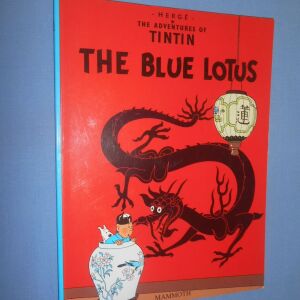 THE ADVENTURES OF TINTIN - THE BLUE LOTUS