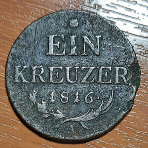 3 Αυστριακά νομίσματα 19ου αιώνα