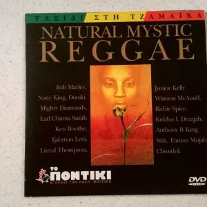 DVD ( 1 ) Natural Mystic Reggae