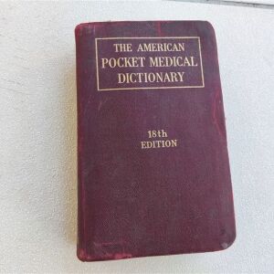 Vintage, The American Pocket Medical Dictionary, 18η Έκδοση.