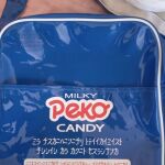 Τσάντα Πεκο Μιλκι Milky japanese Peco chan PVC bag by Vadobag Tilburg Holland