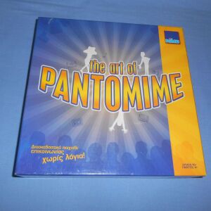 THE ART OF PANTOMIME - NILCO