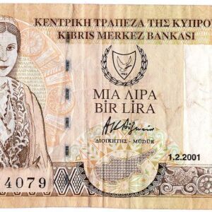 1.2.2001 , 1 LIRA CYPRUS .