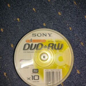SONY DPW 120A - 10 X DVD+RW - 4.7 GB 1X - 4X
