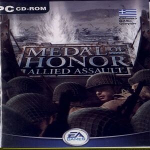 MEDAL OF HONOR 2 CD - PC GAME