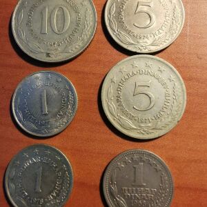 6 κέρματα Διναρια 1968-1978