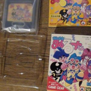 Sega Game Gear Magical Taruruto Kun (Region free)