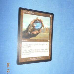 MAGIC THE GATHERING - URZA'S FILTER