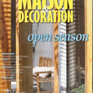 Maison & Decoration τεύχος 60
