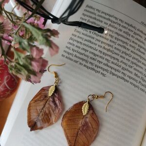 χειροποίητα σκουλαρίκια με αληθινά φύλλα από αλεξανδρινό φυτό