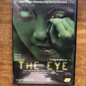DVD The eye - Το μάτι αυθεντικό