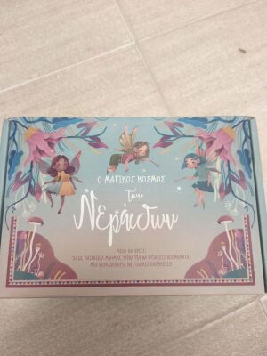 The Magical World of Fairies book