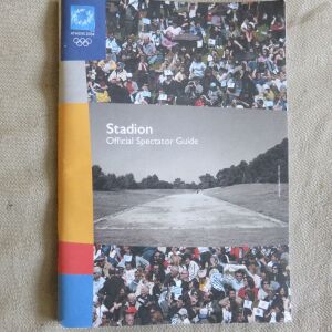 Αθηνα2004 - Stadion Official spectator guide