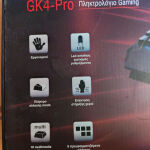 Turbo x - GK4 - Pro Gaming Keyboard