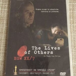 DVD Ταινία *The lives of others* Καινουργιο.