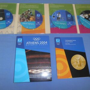 ATHENS 2004 OLYMPIC GAMES - 4 DVD