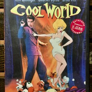 DvD - Cool World (1992)