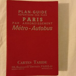 ΒΙΒΛΙΑ ΧΑΡΤΕΣ PLAN GUIDE PARIS 1965