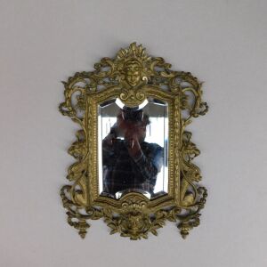 Καθρέπτης μπρούντζινος, εποχής "Napoleon III".