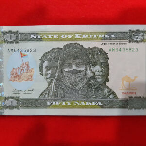 153 # Χαρτονομισμα Ερυθραια