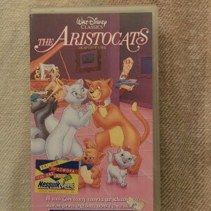 Οι Αριστόγατες/The Aristocats VHS/βιντεοκασέτα Ελ. υπ.