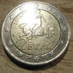 Συλλεκτικό Νόμισμα 2 ευρώ 2002 με "S" στο αστέρι