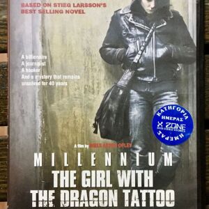 DvD - The Girl with the Dragon Tattoo (2009)