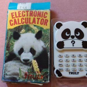 Αριθμομηχανη Panda Παντα