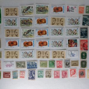 Γραμματοσημα Βουλγαρια