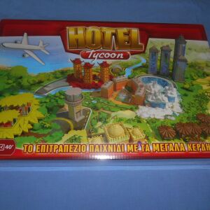 HOTEL TYCOON  -  AS GAMES