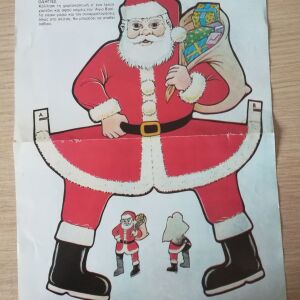 Χαρτοκοπτική Άγιος Βασίλης από περιοδικό Μανίνα
