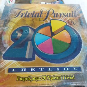 Επιτραπέζιο Trivial Pursuit 30 χρόνια