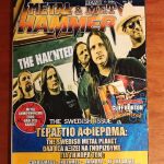 Metal Hammer, τεύχος 263 (11/2006) με κεντρικό αφιέρωμα στην Σουηδία (Therion, Candlemass, Arch Enemy, At The Gates, In Flames, Bathory, Entombed)