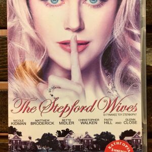 DvD - The Stepford Wives (2004).