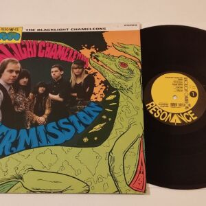 Vinyl LP , The Blacklight Chameleons - Inner Mission , Garage Rock ,Psychedelic Rock