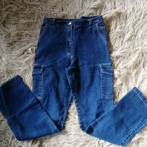 Suf jeans cargo style για 13 χρ